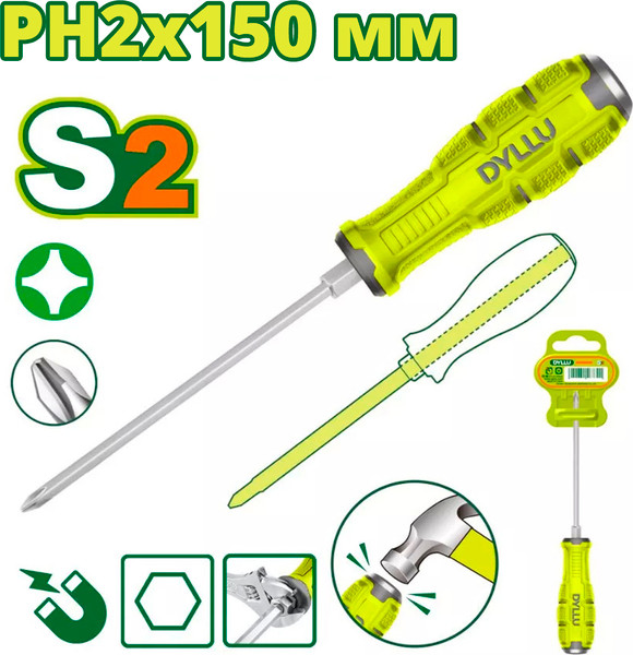 Изображение товара Отвертка DYLLU DTQJ2226