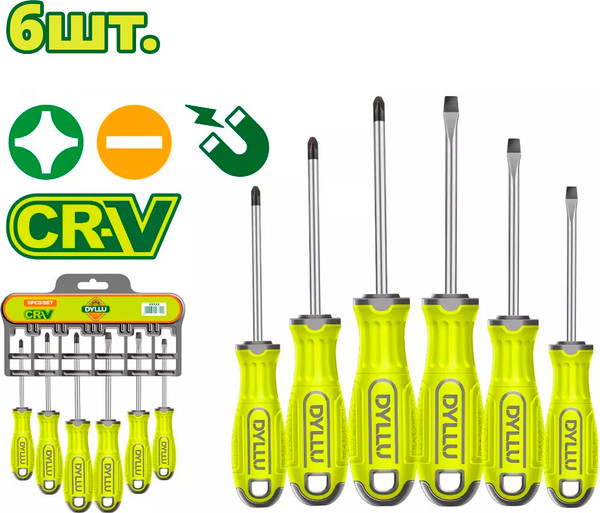 Изображение товара Набор отверток DYLLU DTSS1206