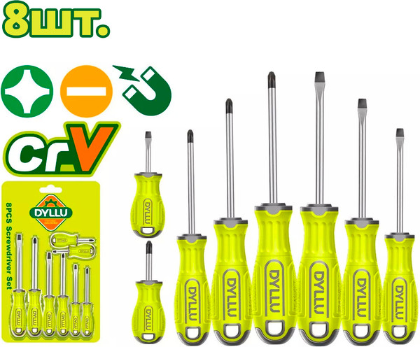 Изображение товара Набор отверток DYLLU DTSS1408