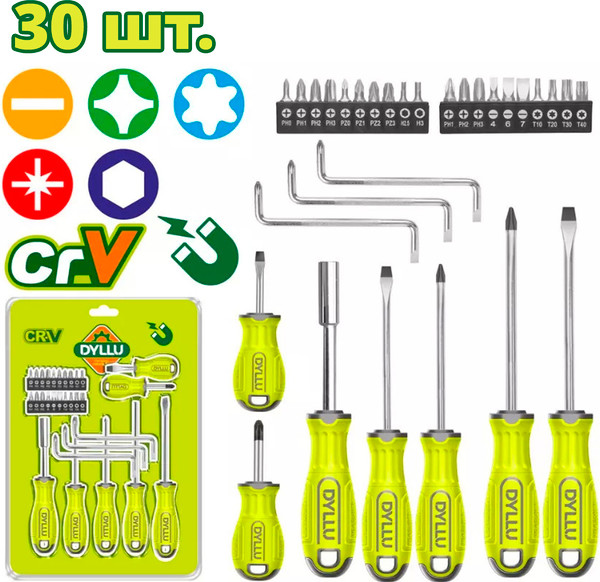 Изображение товара Набор отверток DYLLU DTSS1430