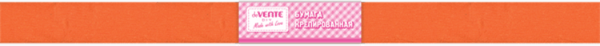 Изображение товара Бумага для оформления подарков deVente 8040706 (оранжевый)