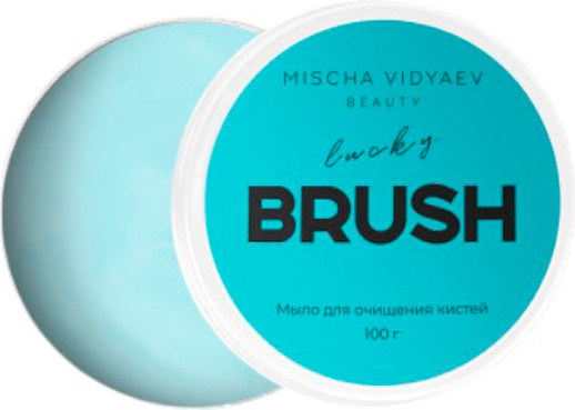 Изображение товара Средство для очищения кистей/спонжей Mischa Vidyaev Blueberry Мыло (100г)