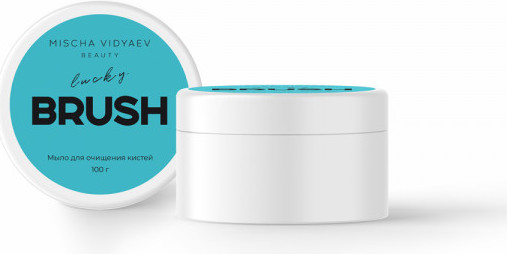 Изображение товара Средство для очищения кистей/спонжей Mischa Vidyaev Blueberry Мыло (100г)