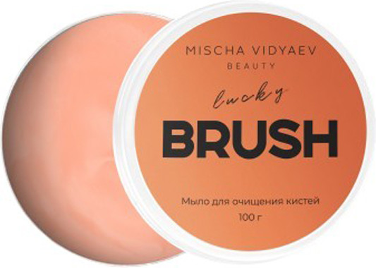 Изображение товара Средство для очищения кистей/спонжей Mischa Vidyaev Orange Мыло (100г)