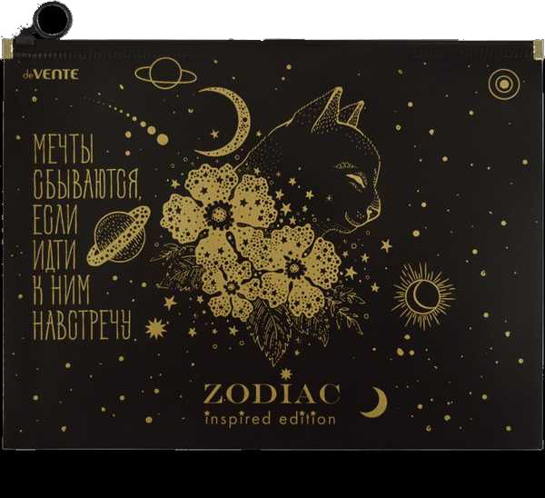 Изображение товара Папка-конверт deVente Zodiac / 3072336