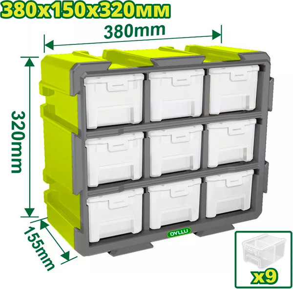 Изображение товара Система хранения DYLLU DTTB8331