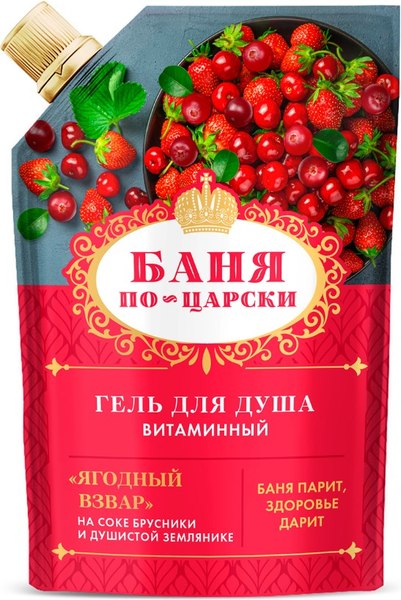 Изображение товара Гель для душа Fito Косметик Ягодный взвар (100мл, дойпак)