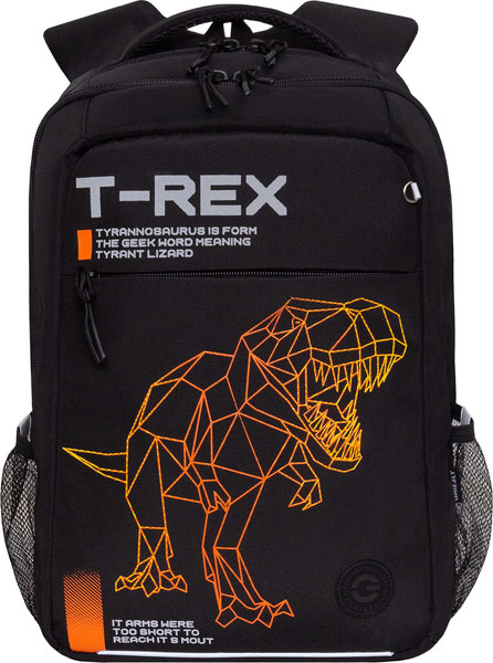 Изображение товара Школьный рюкзак Grizzly RB-556-3 (черный/оранжевый)