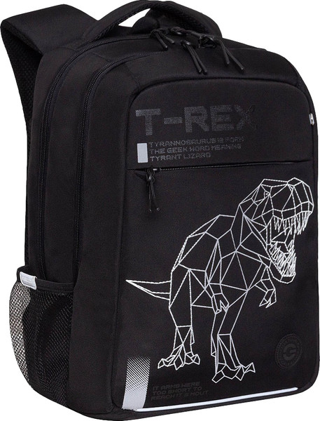 Изображение товара Школьный рюкзак Grizzly RB-556-3 (черный)