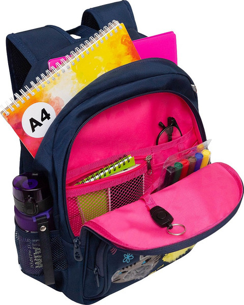 Изображение товара Школьный рюкзак Grizzly RG-568-1 (синий)