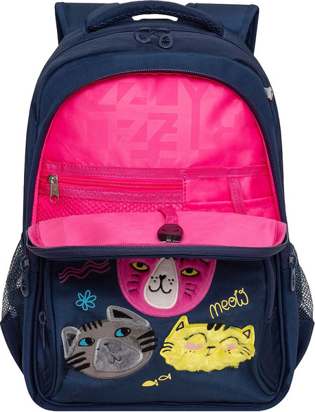 Изображение товара Школьный рюкзак Grizzly RG-568-1 (синий)