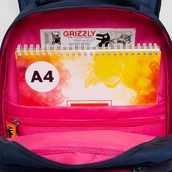 Изображение товара Школьный рюкзак Grizzly RG-568-1 (синий)