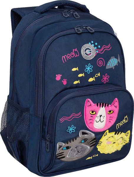 Изображение товара Школьный рюкзак Grizzly RG-568-1 (синий)