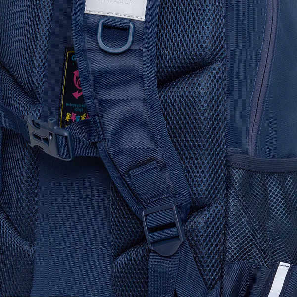 Изображение товара Школьный рюкзак Grizzly RG-568-1 (синий)