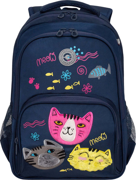 Изображение товара Школьный рюкзак Grizzly RG-568-1 (синий)