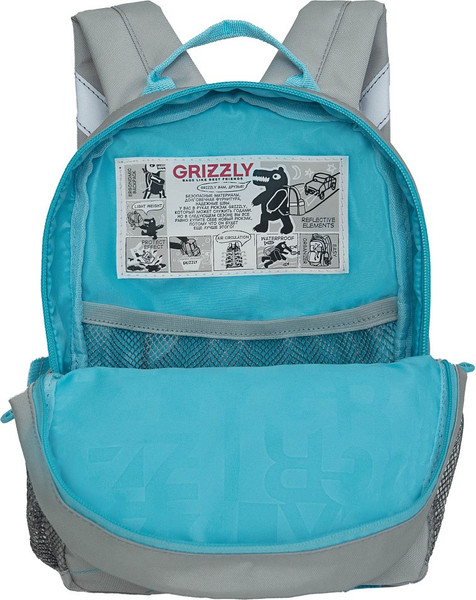 Изображение товара Детский рюкзак Grizzly RK-477-4 (светло-серый)