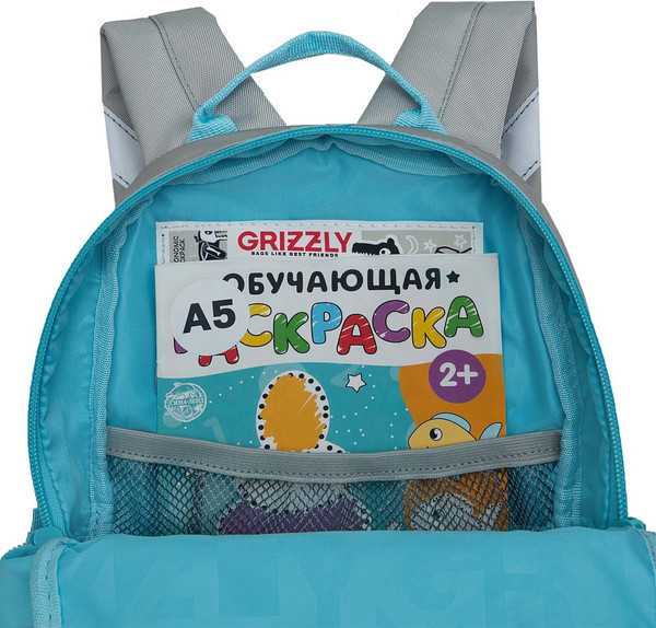 Изображение товара Детский рюкзак Grizzly RK-477-4 (светло-серый)