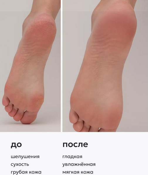 Изображение товара Крем для тела Likato Professional Cream Wax для сухой кожи (100мл)