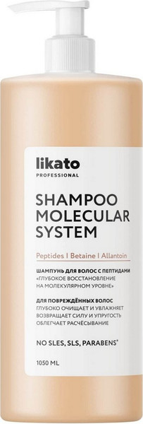 Изображение товара Шампунь для волос Likato Professional Глубокое восстановление на молекулярном уровне с пептидами (1050мл)