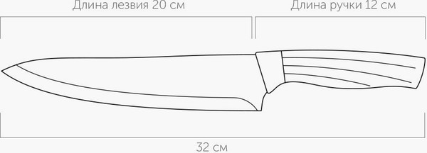 Изображение товара Нож Nadoba Olivia 724510