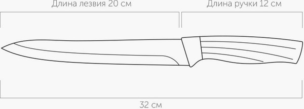 Изображение товара Нож Nadoba Olivia 724511