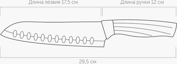 Изображение товара Нож Nadoba Olivia 724513