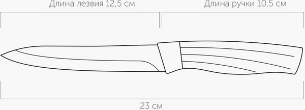 Изображение товара Нож Nadoba Olivia 724517