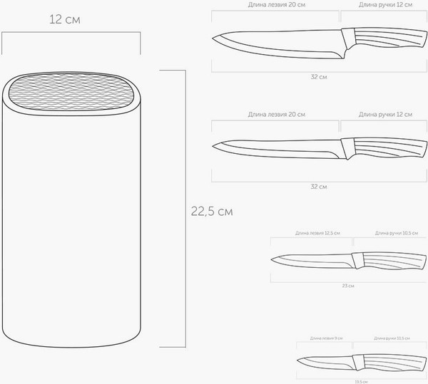 Изображение товара Набор ножей Nadoba Olivia 724522 (4шт)