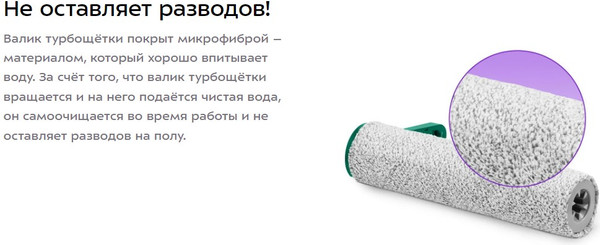 Изображение товара Вертикальный пылесос Kitfort КТ-5255