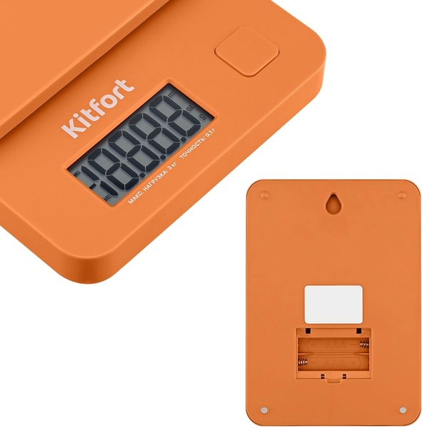 Изображение товара Кухонные весы Kitfort КТ-817-4 (оранжевый)