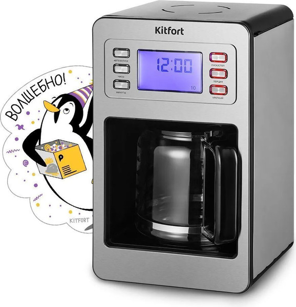 Изображение товара Капельная кофеварка Kitfort КТ-7263