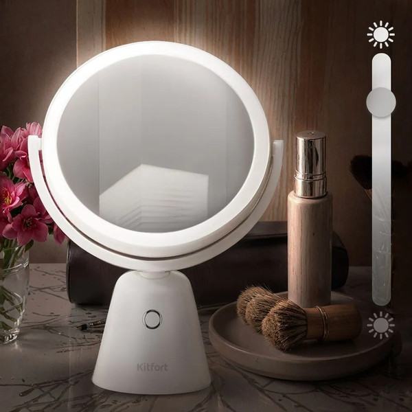 Изображение товара Зеркало косметическое Kitfort КТ-4128