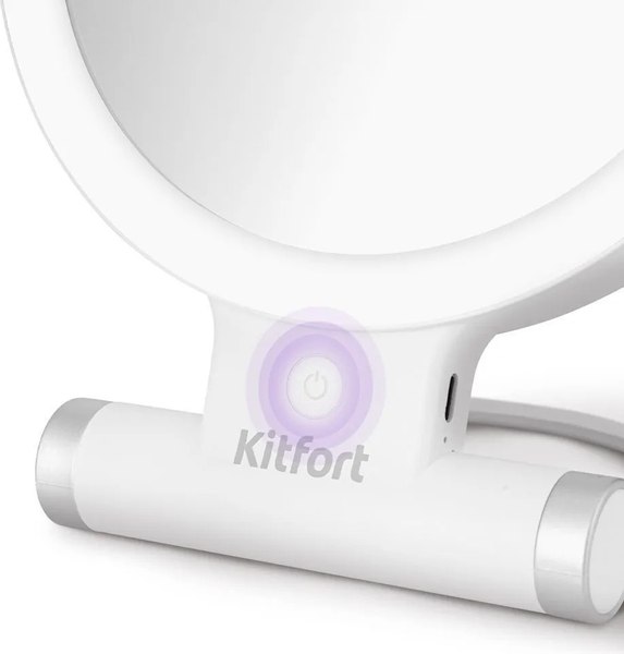 Изображение товара Зеркало косметическое Kitfort КТ-4131