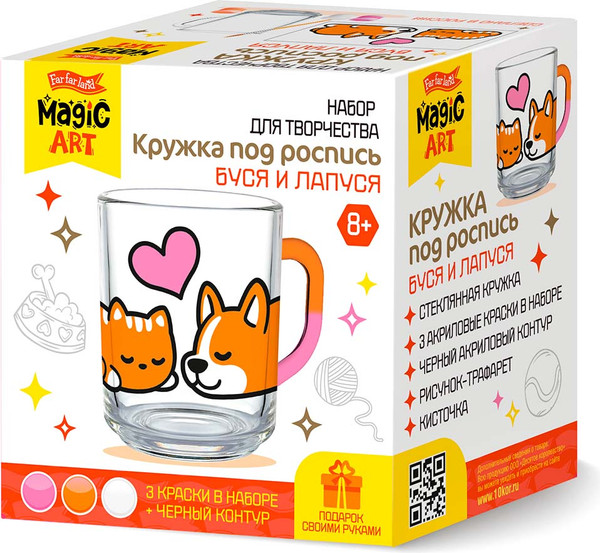 Изображение товара Набор для творчества Десятое королевство Кружка под роспись. Буся и Лапуся / 05636