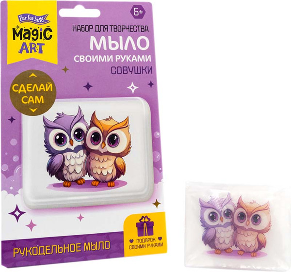 Изображение товара Набор для изготовления мыла Десятое королевство С картинкой. Совушка / 05482