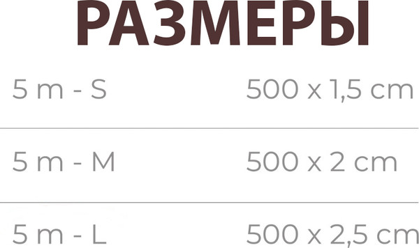 Изображение товара Поводок Ami Play тренировочный S (500x1.5, серый)