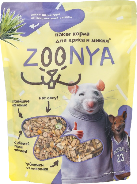 Изображение товара Корм для грызунов Zoonya для крыс и мышей (500г)