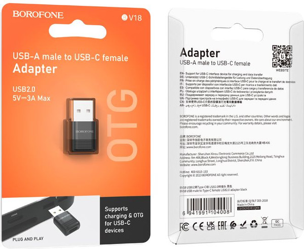 Изображение товара Адаптер Borofone BV18 Type-C-USB (черный)