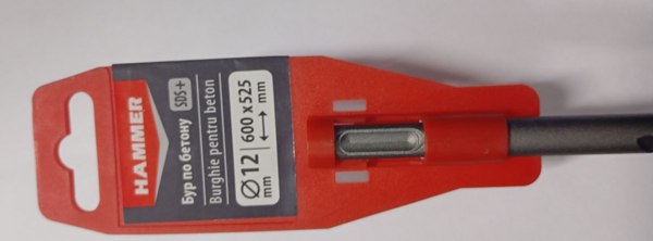 Изображение товара Сверло Hammer 49634