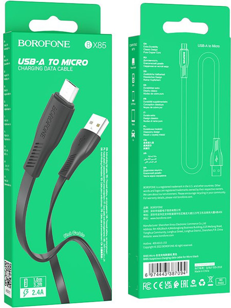 Изображение товара Кабель Borofone BX85 Micro (1м, черный)