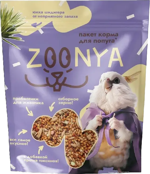 Изображение товара Корм для птиц Zoonya для попугаев (500г)