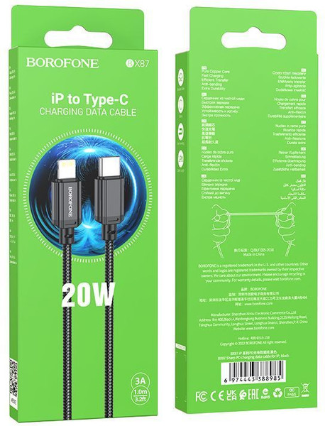 Изображение товара Кабель Borofone BX87 Type-C to Lightning (1м, черный)
