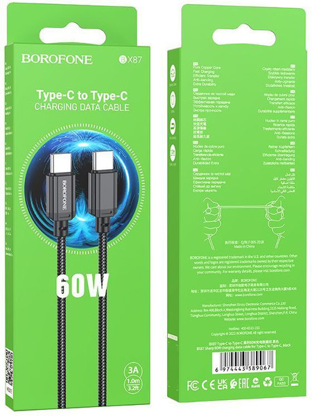 Изображение товара Кабель Borofone BX87 Type-C to Type-C (1м, черный)