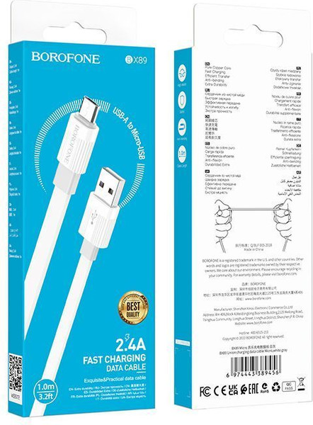 Изображение товара Кабель Borofone BX89 Micro (1м, белый/серый)