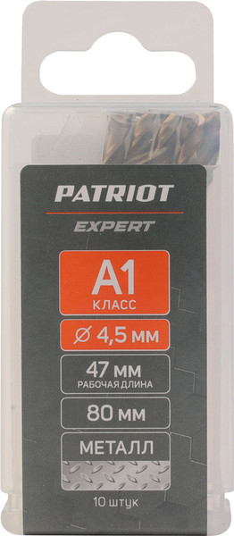 Изображение товара Набор сверл PATRIOT Edge по металлу 4.5мм (10шт)