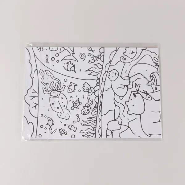 Изображение товара Плакат-раскраска Альпина Зоопарк / 9785961498660