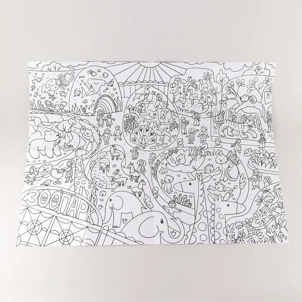 Изображение товара Плакат-раскраска Альпина Зоопарк / 9785961498660