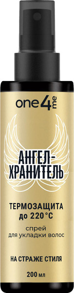 Изображение товара Спрей для укладки волос One4me Ангел-хранитель Термозащита (200мл)