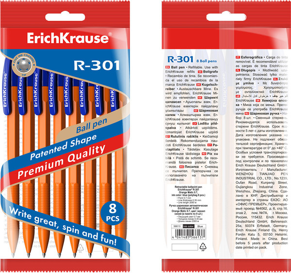 Изображение товара Набор шариковых ручек Erich Krause R-301 Matic Orange / 56613 (8шт, синий)