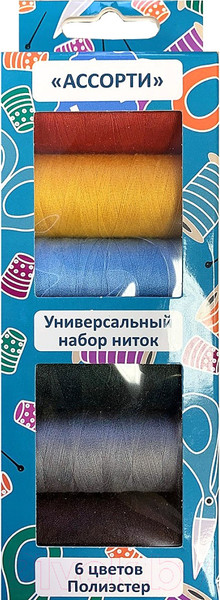 Набор швейных ниток Gamma Ассорти SWTH-06-CLR
